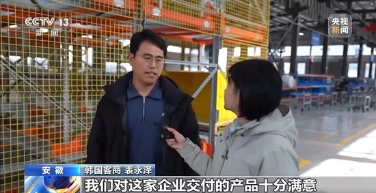 智能物流装备产能拉满，海外订单猛增