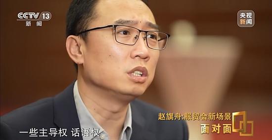 面对面丨服贸会的吸引力在哪里？有哪些新变化？