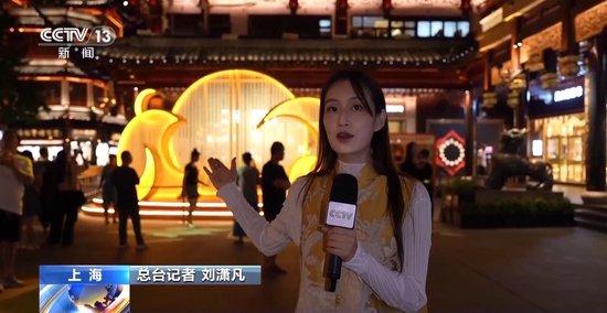 微信视频：四肖八码期期期准免费开奖“中秋夜，月下铁花舞，共赏中式浪漫” 月亮 铁花 游客 村民 无人机 活动 月饼 民俗 豫园 节日 sina.cn 第15张