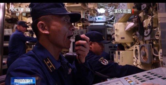 海军潜艇部队71周年实战演练 水下钢铁长城是怎样铸就的?
