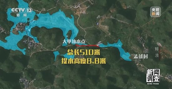 广西百色排涝情况如何?记者探访受灾村屯