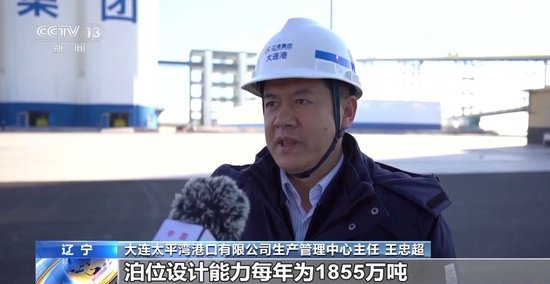 破解运力紧张 黑土地秋粮运输按下“加速键”