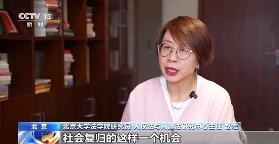 “吸毒记录等将被封存”引热议,专家:封存不等于删除,幼师等岗位招聘可查询吸毒记录,不是为保护某些特定人群