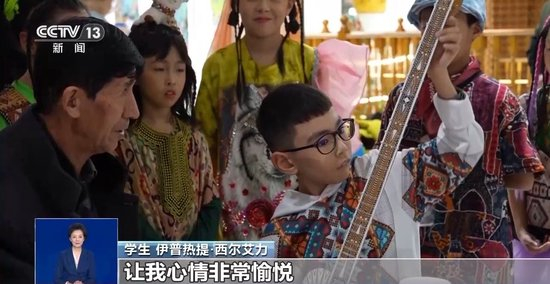 运动+研学 多地首个“雪假”有滋有味乐趣十足