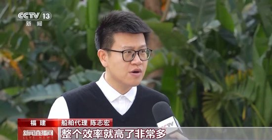 智能通关“随到随走” 台胞点赞“小三通”新体验