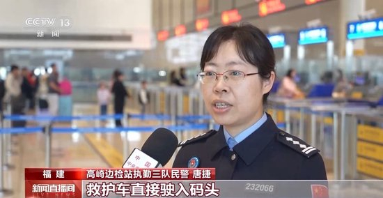 智能通关“随到随走” 台胞点赞“小三通”新体验