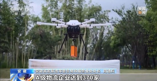 智能物流装备产能拉满，海外订单猛增