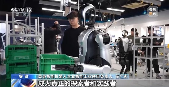 智能物流装备产能拉满，海外订单猛增