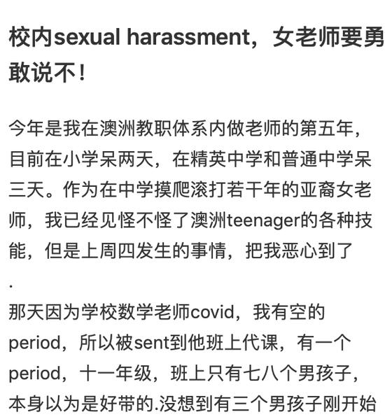 图源:小红书