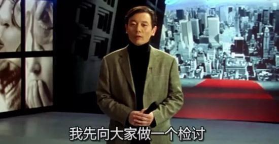 ▵电影《手机》剧照