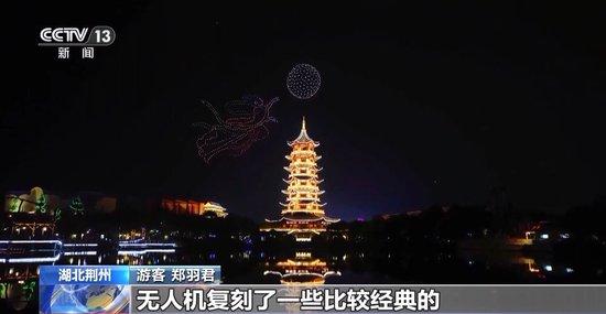 抖音火山版：香港最大论坛彩澳门中秋夜：铁花绽放，月亮漫步，共绘中式浪漫