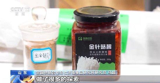 去当垃圾处理掉的“尾菜” 现在可以变废为宝