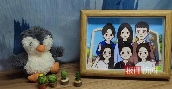 湘潭大学宿舍投毒案始末:琐事引发的杀机