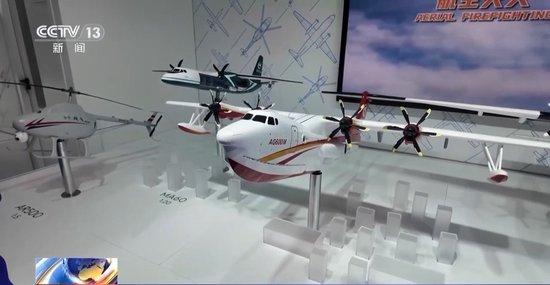 “明星”展品多多!直-20、直-9ME首次亮相巴黎航展