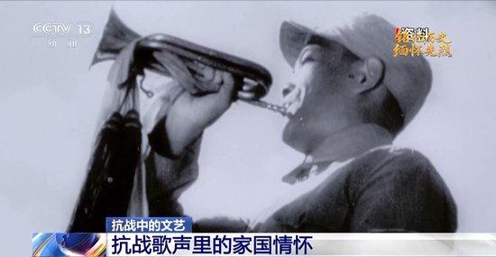 铭记历史 缅怀先烈丨抗战歌声里的家国情怀