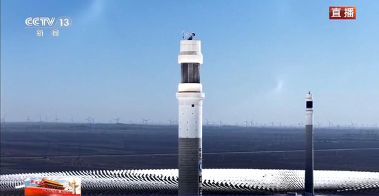 全球首个、关键突破 国庆假期大国重器捷报频传