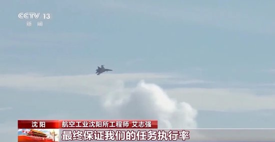 你没听错！“歼-16没有短板”
