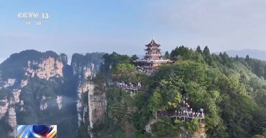 节后错峰机票最高省70% 秋游景点即将进入旺季