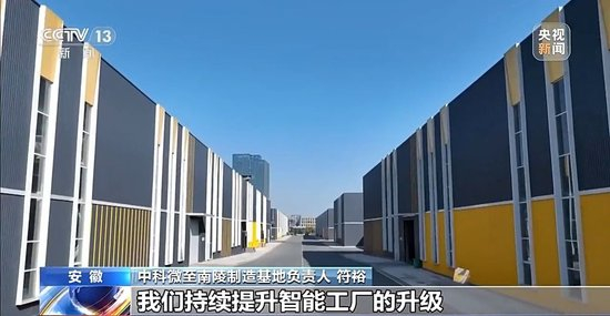 智能物流装备产能拉满，海外订单猛增