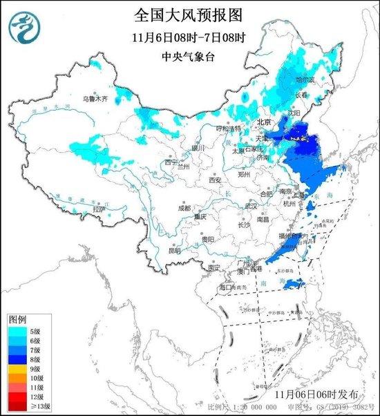 暴雪、寒潮、大风预警齐发！这地停课、停工、停产、停运、停业！羽绒服卖爆了：价格上涨，厂家满负荷生产