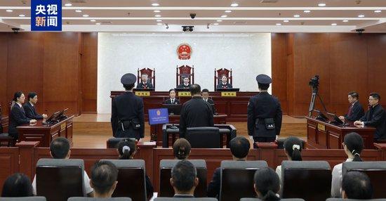 有期徒刑十二年、罚金200万元!陈玉祥受贿案一审宣判