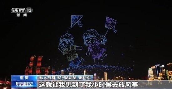 曾经日落而息,如今彻夜狂欢!我国夜经济正在崛起→