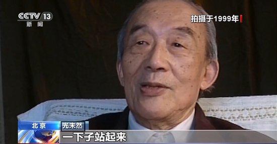 铭记历史 缅怀先烈丨抗战歌声里的家国情怀