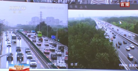 北京在雨中迎来返程高峰 最新路况→