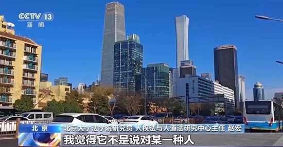 “吸毒记录等将被封存”引热议,专家:封存不等于删除,幼师等岗位招聘可查询吸毒记录,不是为保护某些特定人群