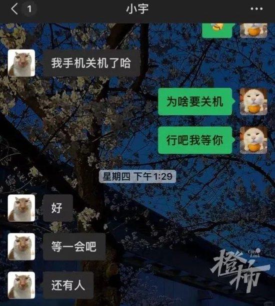 “一小时后给我发信息，没回就报警……”山东18岁小伙被骗去缅甸，已失联8天