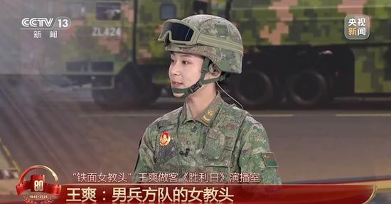 装备方队唯一的“女教头”,超帅!