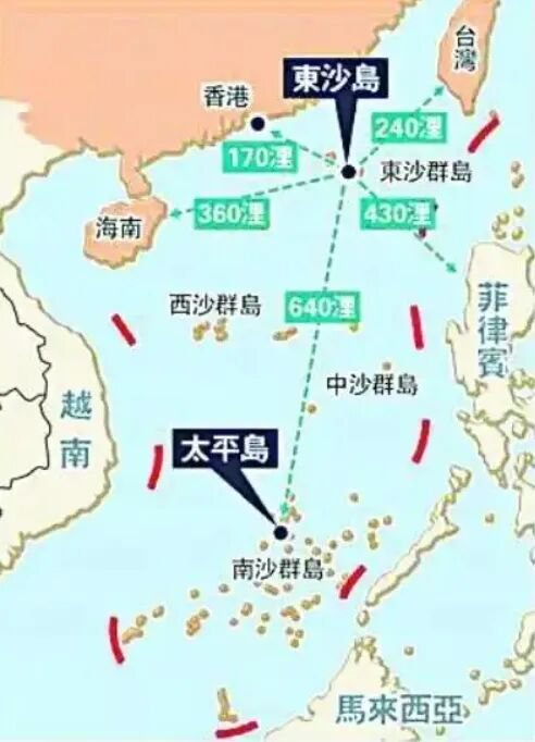 南部战区组织无人机位东沙岛附近训练，专家：地处战略要冲！