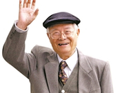 国医大师邓铁涛：养生先养心 养心先养德