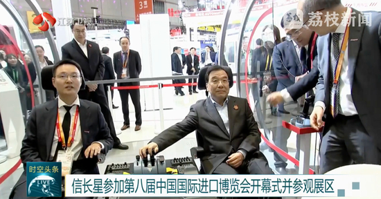 多位省委书记、省长赴上海，现场参观展区