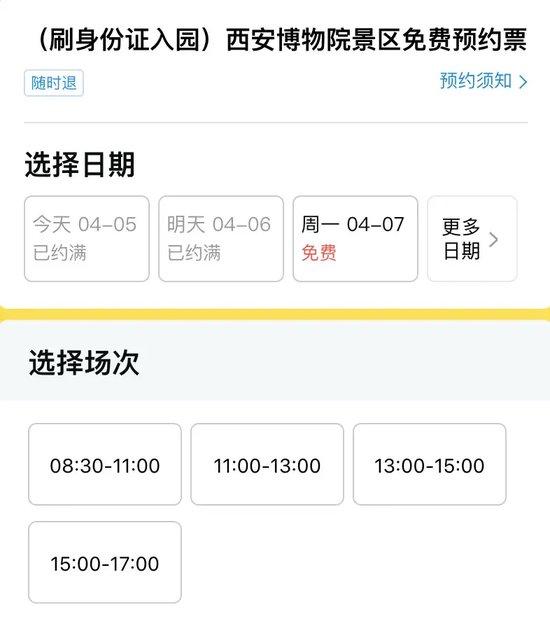 “感觉有一亿人在深圳堵山” !名场面又双叒叕上线了……