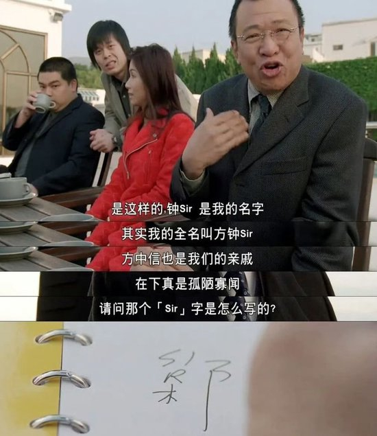 76岁“黄金绿叶”许绍雄离世,曾说“要演戏到死”