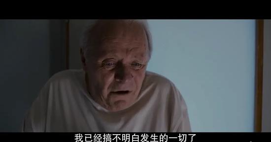 为什么有的老人，选择将自己托付给“陌生人”？