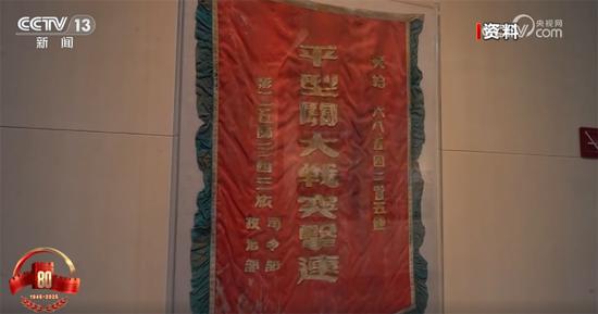 战旗猎猎映山河!栉风沐雨80载,英雄血脉代代传