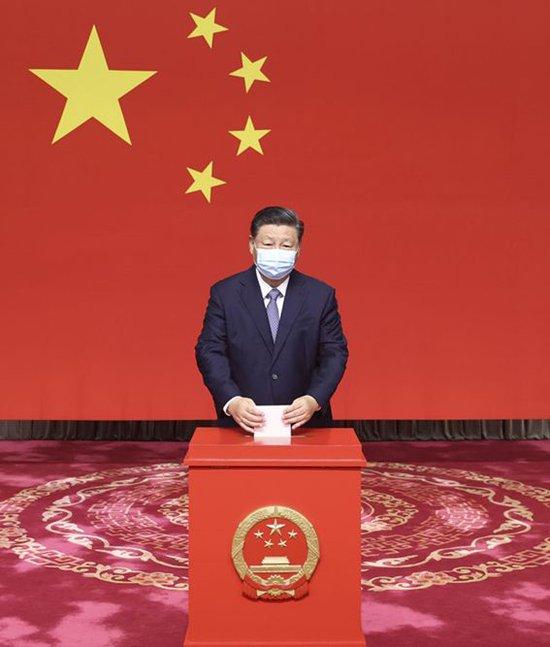 人民至上