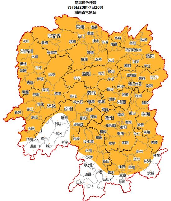 热到系统崩溃?一地天气预报惊现54℃高温,短暂异常后恢复显示38℃