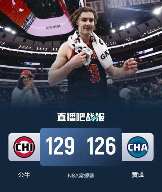 公牛7人上双逆转黄蜂止7连败 吉迪26+11 克尼佩尔砍新高33分