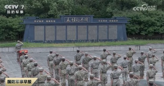 第十二个烈士纪念日｜缅怀先烈志 共筑强国魂