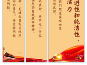 如何回答好解决好这一根本性问题？习近平句句铿锵