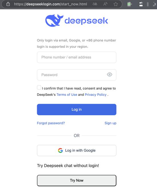  DeepSeek火了，割韭菜的也来了……