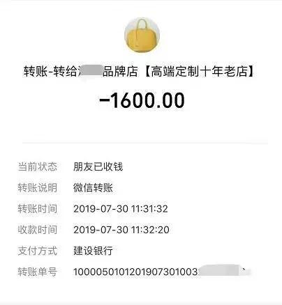(帽子姐供图。)