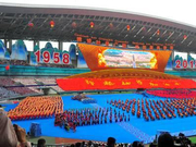 庆祝广西壮族自治区成立60周年群众文艺表演综述