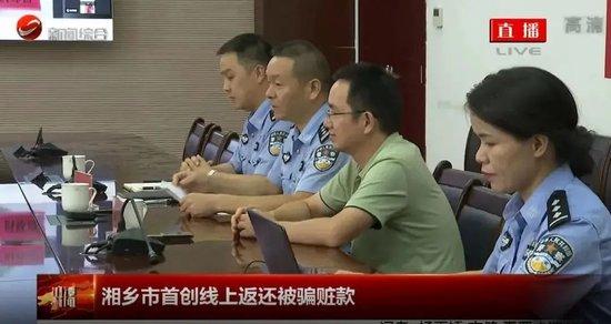 “派出所长索贿60万”背后的移民诈骗案开庭：有企业家称被骗2000万