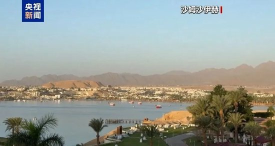 协议达成,以色列将全面撤军!哈马斯、内塔尼亚胡感谢特朗普!国际金价直线跳水,美官员:加沙战争已结束