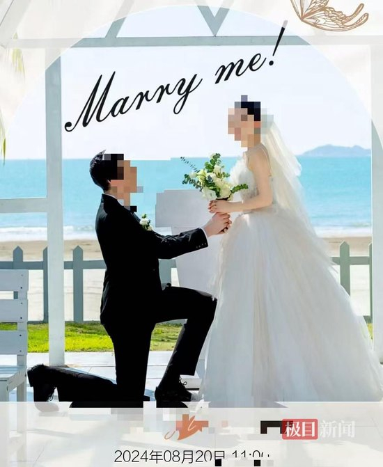 31岁中国女博士生和两个月大女儿在德国遇害，嫌犯为外籍丈夫，家属已前往德国，遇害人大学室友：她被公派赴德留学，去年8月刚回国结婚度蜜月