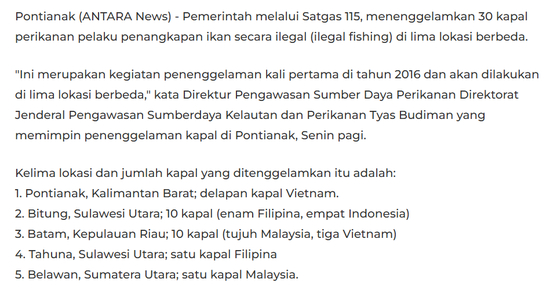 印尼炸毁31艘中国渔船？误导